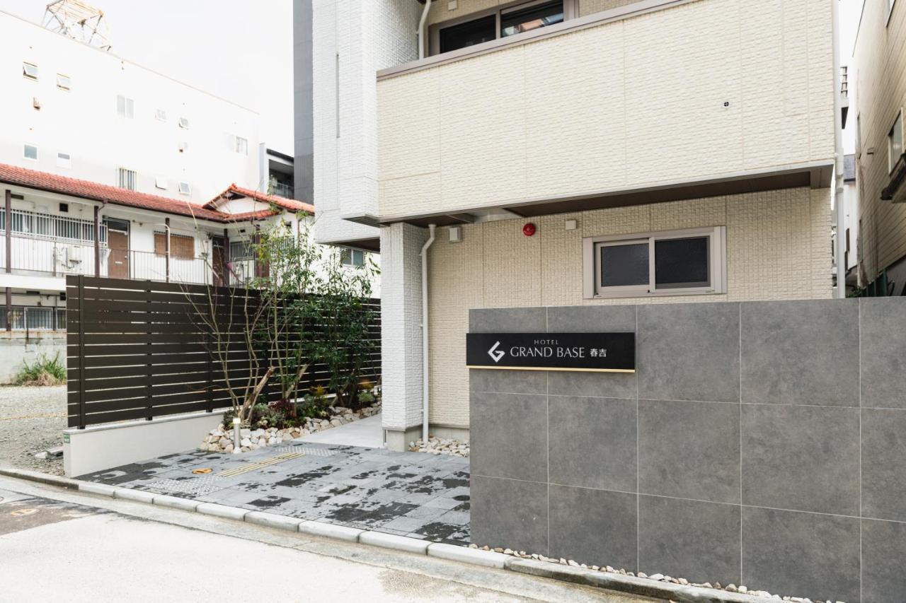Aparthotel Grand Base Haruyoshi à Fukuoka  Extérieur photo